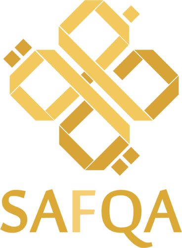 صفقة